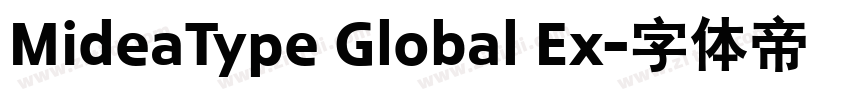 MideaType Global Ex字体转换 MideaType Global Ex字体转换